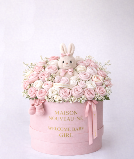 Animal Box Jewellery Box